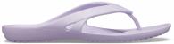 Kadee II Flip Lavender