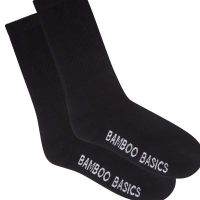 BAMBOO BASIC SENNA 2-pack